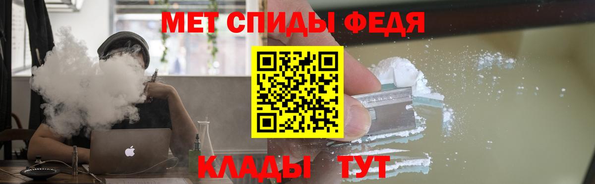 Amphetamine VHQ Владивосток