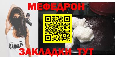 MDMA Premium VHQ Балашиха