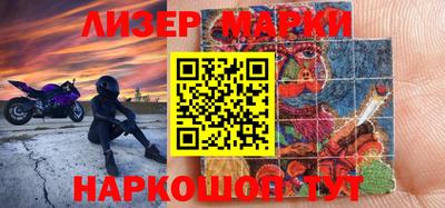 гидропоника Балахна