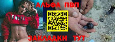 MDMA Premium VHQ Балашиха