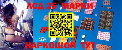 каннабис Берёзовский