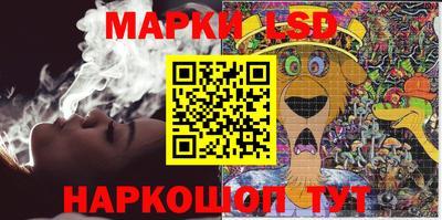 MDMA Premium VHQ Балашиха
