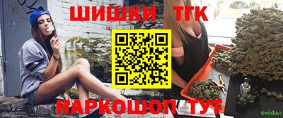 MESCALINE Балаково