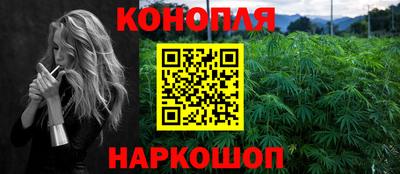 MESCALINE Балаково