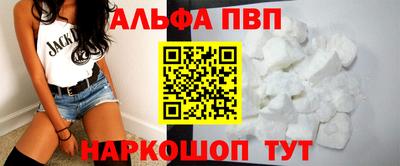 MDMA Premium VHQ Балашиха