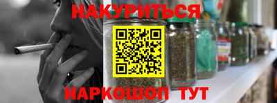 MDMA Premium VHQ Балашиха