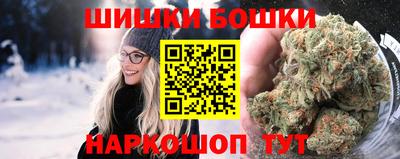 MDMA Premium VHQ Балашиха
