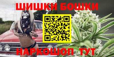 стафф Беслан