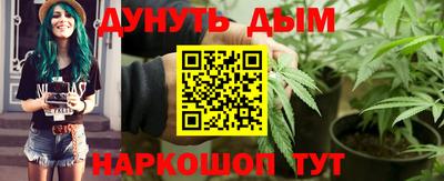 MDMA Premium VHQ Балашиха