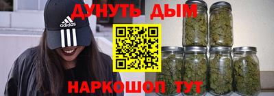 гидропоника Балахна