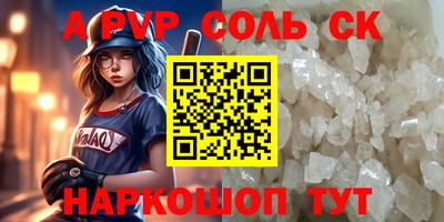 MDMA Premium VHQ Балашиха