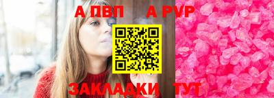 MDMA Premium VHQ Балашиха