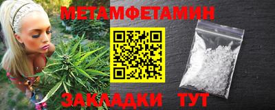 MDMA Premium VHQ Балашиха