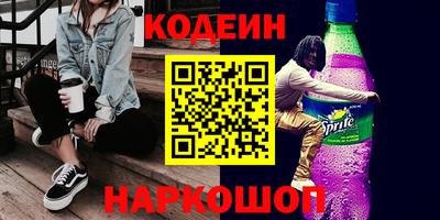 MDMA Premium VHQ Балашиха
