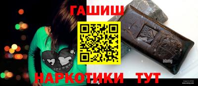 MDMA Premium VHQ Балашиха
