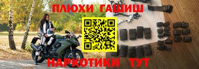 MDMA Premium VHQ Балашиха