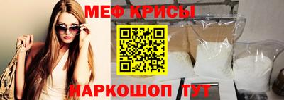 MDMA Premium VHQ Балашиха
